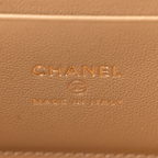 Chanel Bag | Small Vanity Case Chain Beige