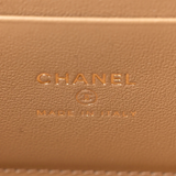 Chanel Bag | Small Vanity Case Chain Beige