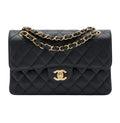 Chanel Bag | Small Classic Double Flap Bag