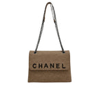 Chanel Bag | Timeless Classic Flap Bag Beige Jersey Material.