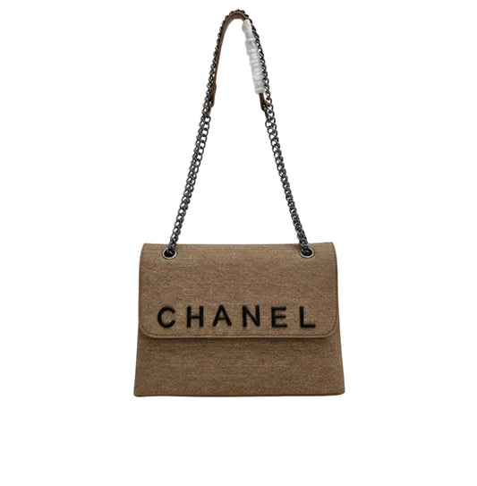 Chanel Bag | Timeless Classic Flap Bag Beige Jersey Material.
